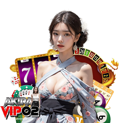 akiravip02 สมัครสมาชิก