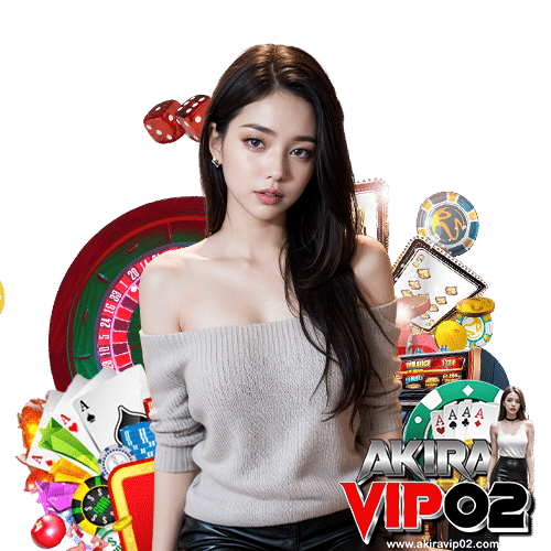 akiravip02 เข้าสู่ระบบ